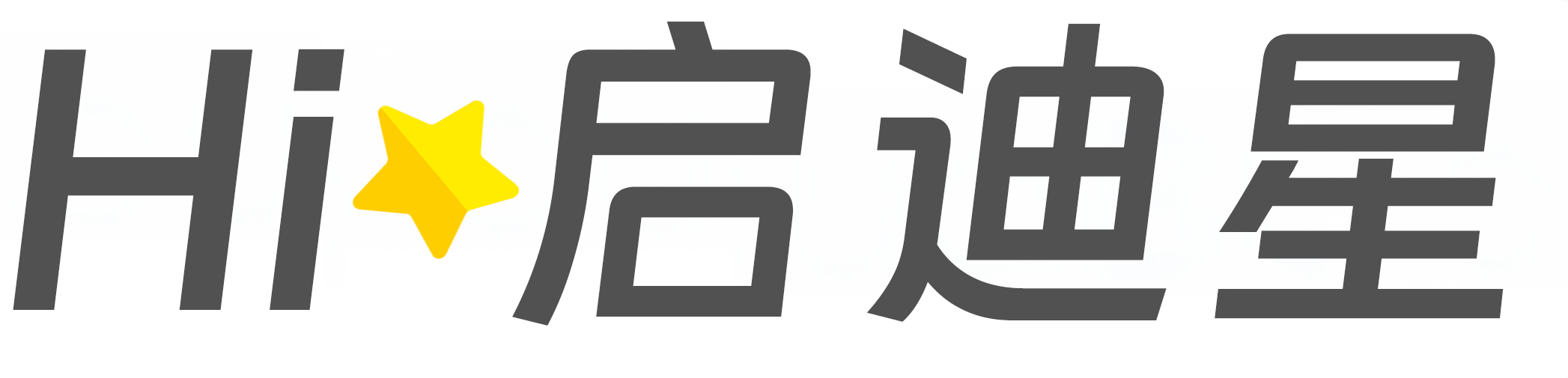 石景山论文怎么写|论文辅导|论文查重|论文降AI|论文润色|论文选题|毕业论文